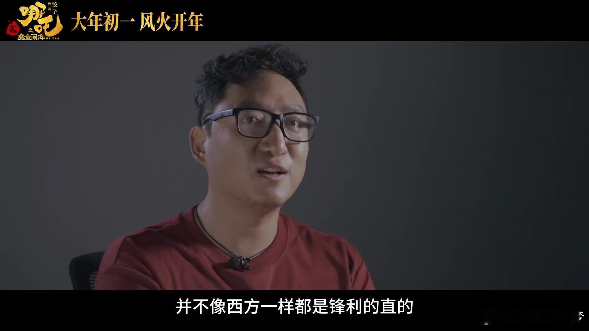 哪吒2自己卷自己  有着无比精彩的续作在前哪吒2想的是更卷！果然能超越哪吒的只有