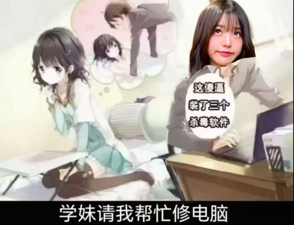 我特么pkcqlqweiyix 