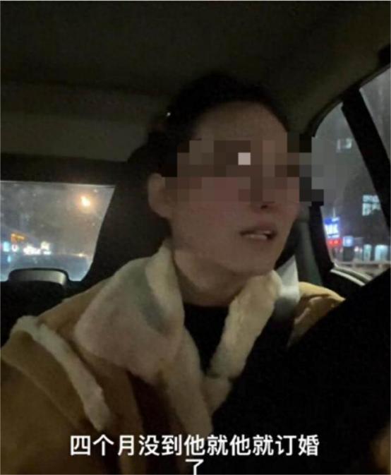 近日，合肥有个女子发视频痛斥前男友。原来是前男友跟她谈了三年，想要结婚，她总是以