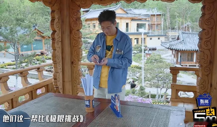 五哈导演都以为王迅玩狼人杀是老极挑人来降维打击五哈人员了，没想到风头完全被游戏新