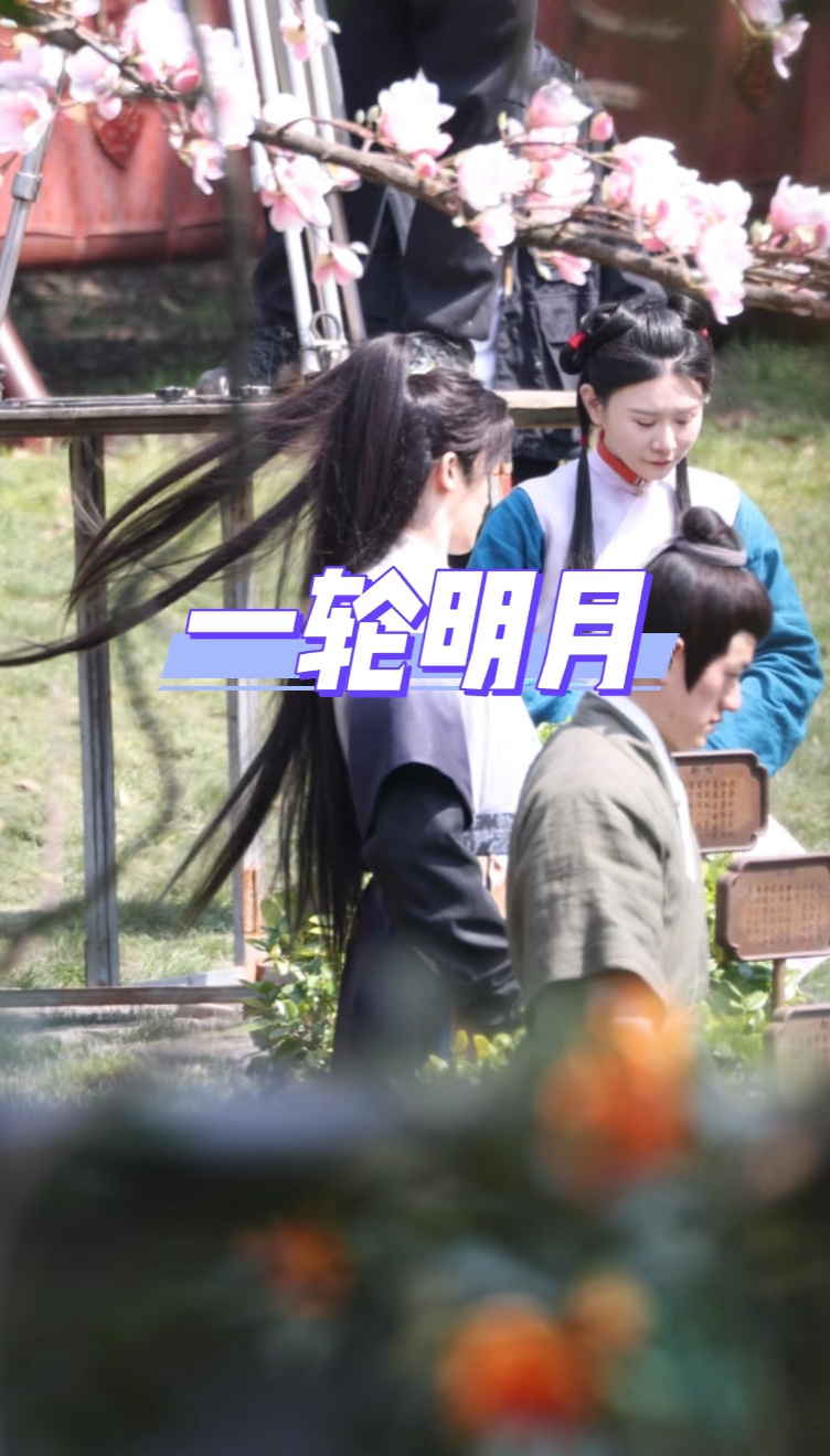 美人如花隔云端。。。。 ​​​