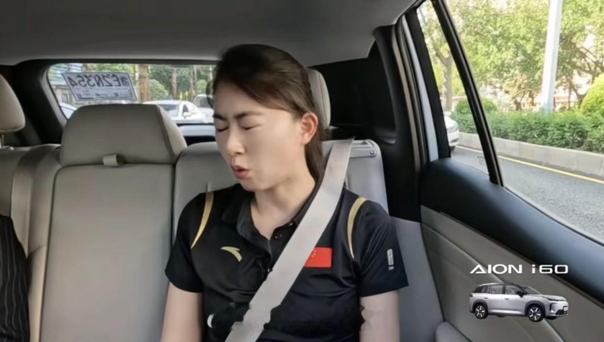 从赛场荣耀到育儿日常，焦刘洋用行动诠释：优秀的父母，从不会让自己的光环成为孩子的