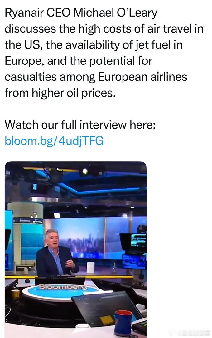 伊朗战争爆发初期，欧美航空公司曾警告：航空燃油告急最新评估：到九月没问题，夏季旅
