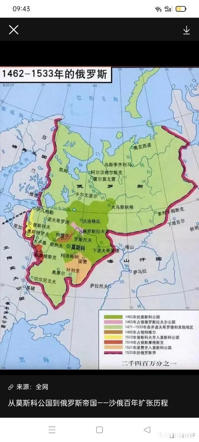其实，在蒙古征服时期
蒙古征服的地方属于既不算太多，也不算太少的范围