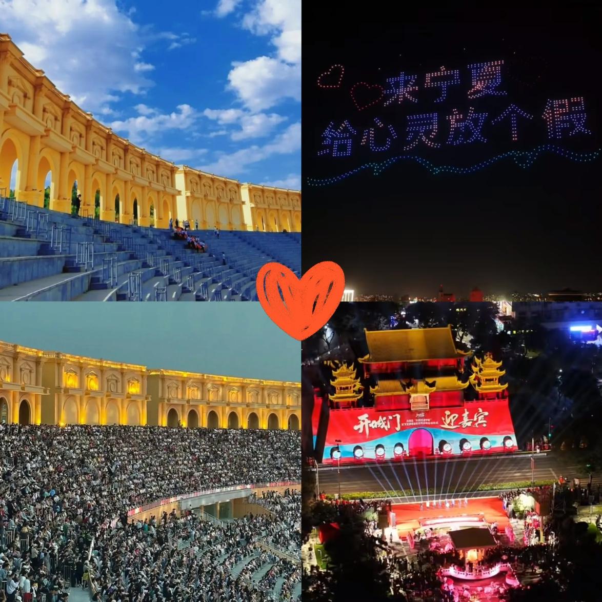 银川已经沦陷了！
从9月30日晚上到现在，
当地人已经不再
出门了！

把城市的