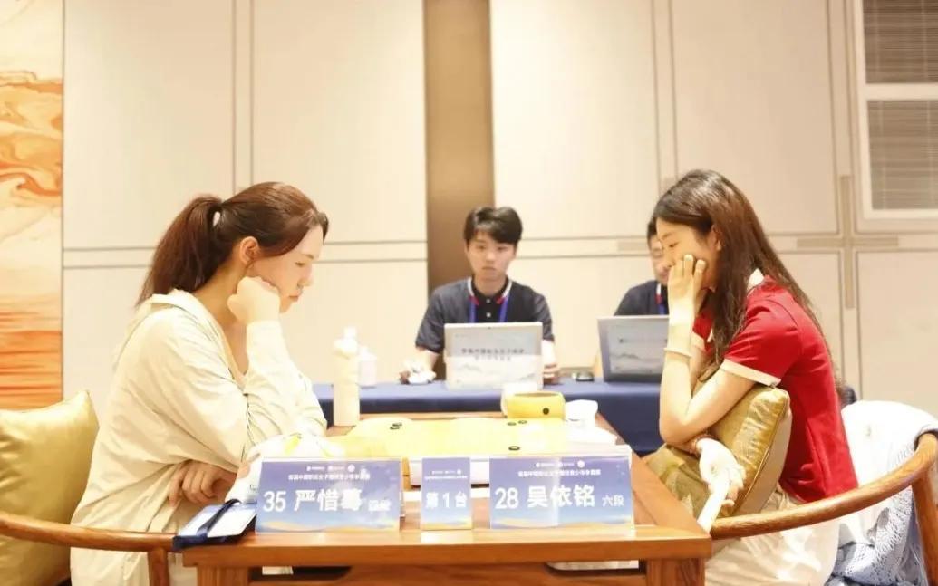 塘桥杯赛程过半~小魔女夺冠蒙上阴影~三位小将全胜领跑




首届塘桥杯中国女子