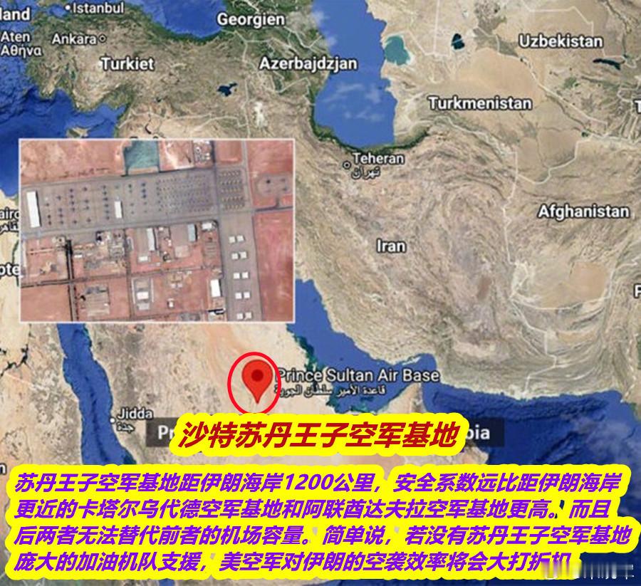 美自由计划仓促叫停或因沙特不满特朗普称继续保持与伊朗的停火状态朋友问：这两天新闻