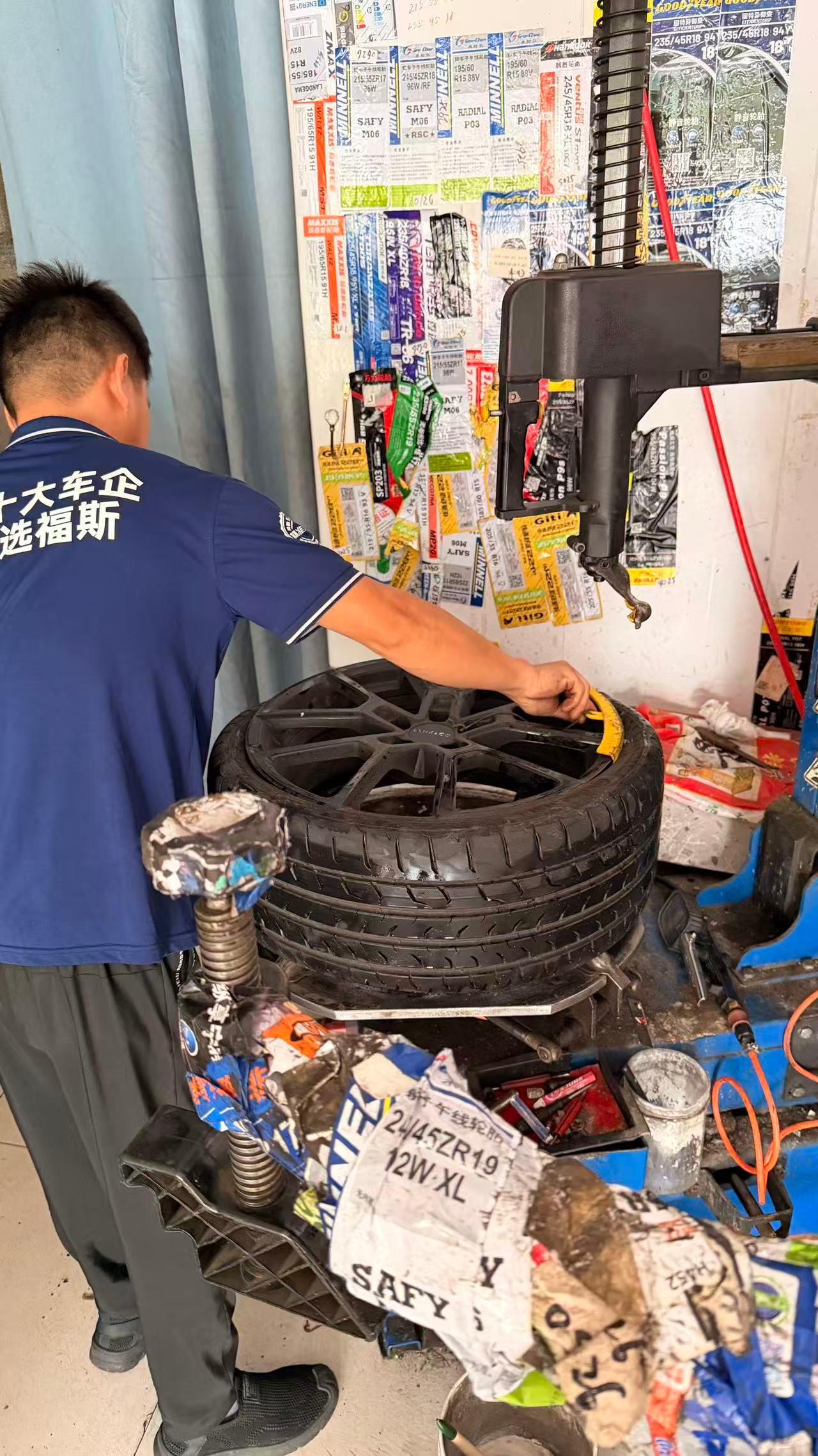 我的领克03+，被刀片扎了