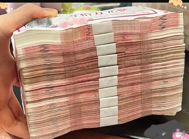 昨天中午妹妹开口借十万，我想都没想就拒了，换你们也会这么做吧？
 
离婚十年没交