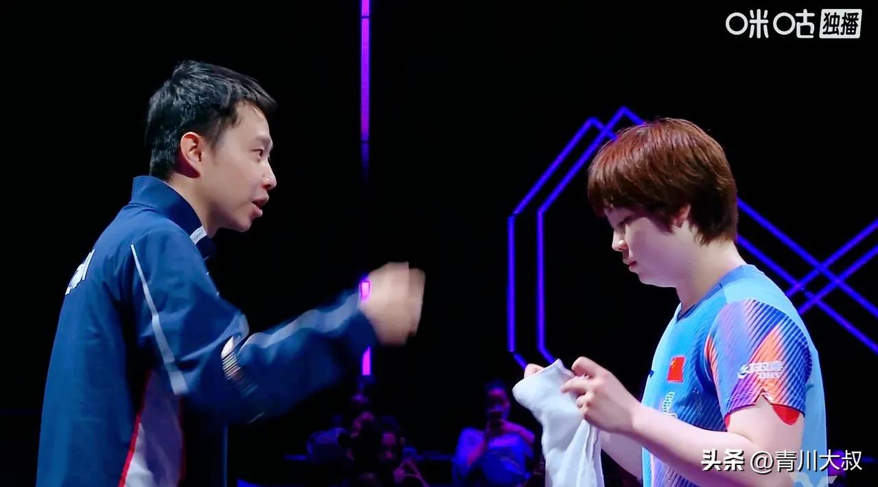 这次重庆冠军赛和新加坡大满贯，三个教练太牛了！

孙逊指导陈垣宇打疯了，
3:2