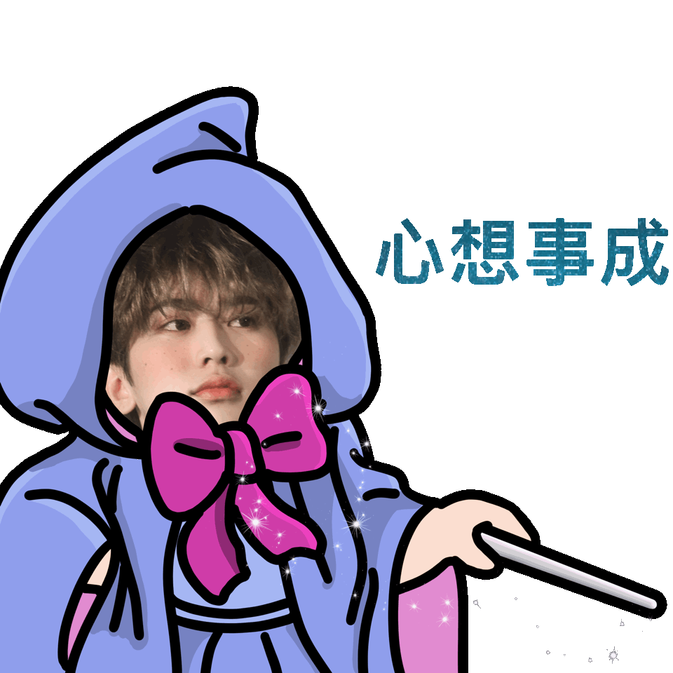 签售会也是愿望成真了 那再好运连连吧蔡徐坤