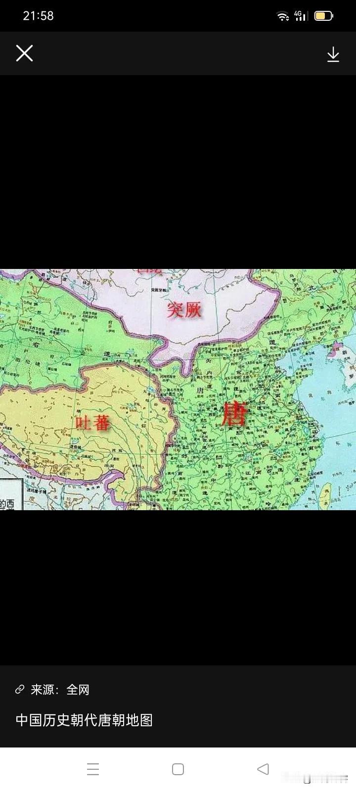 唐朝和宋朝的根本不同是，如果唐朝做一件事情，不需要考虑太多，只需要考虑这件事情怎