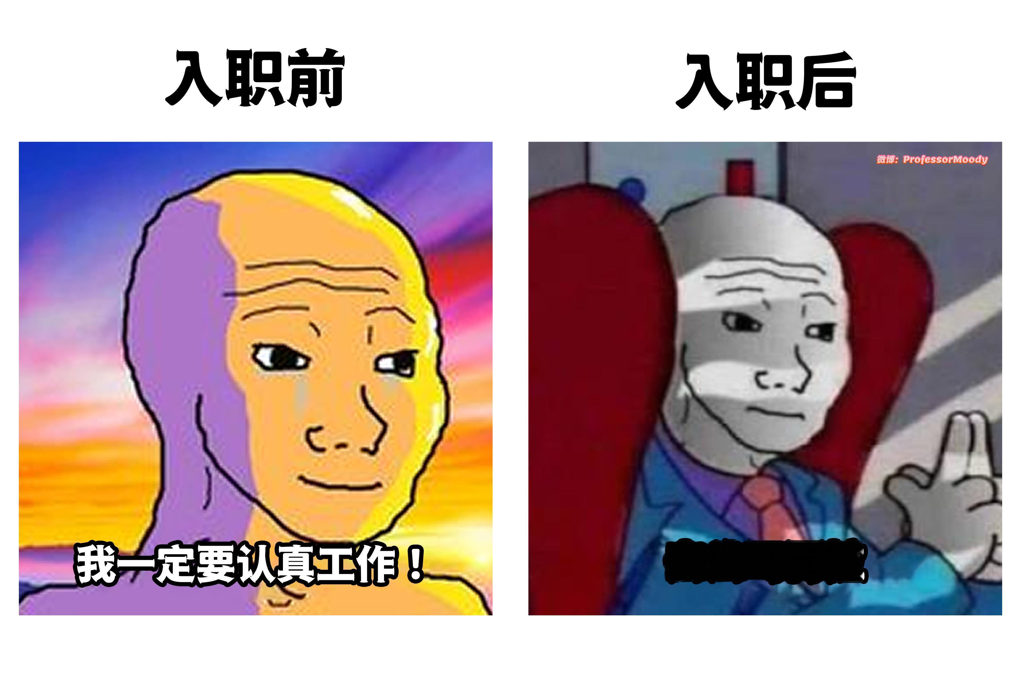 me_irl:meme
