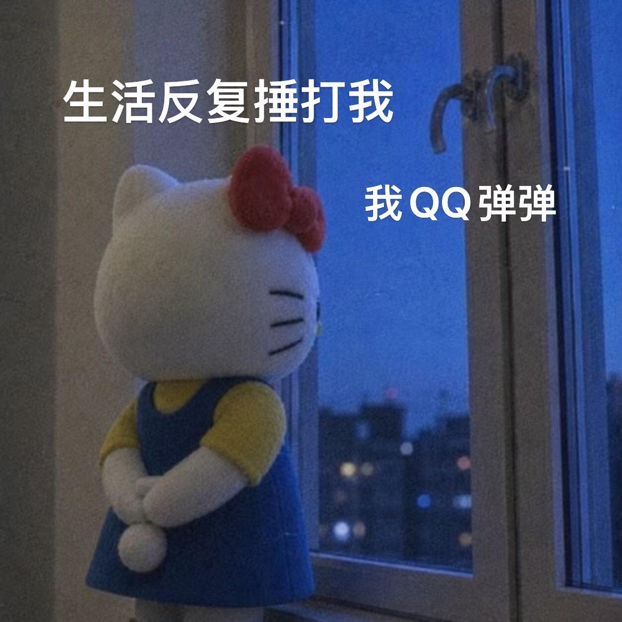 世上无难事 只怕有些人 