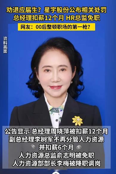 星宇股份真是给全国乃至全世界做了个“好榜样”这样的公司在现实生活中不在少数，他们