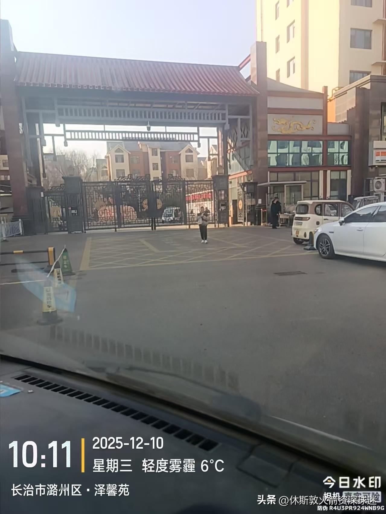 2026最想实现的一件事我想实现月入一万，给自己换辆车。