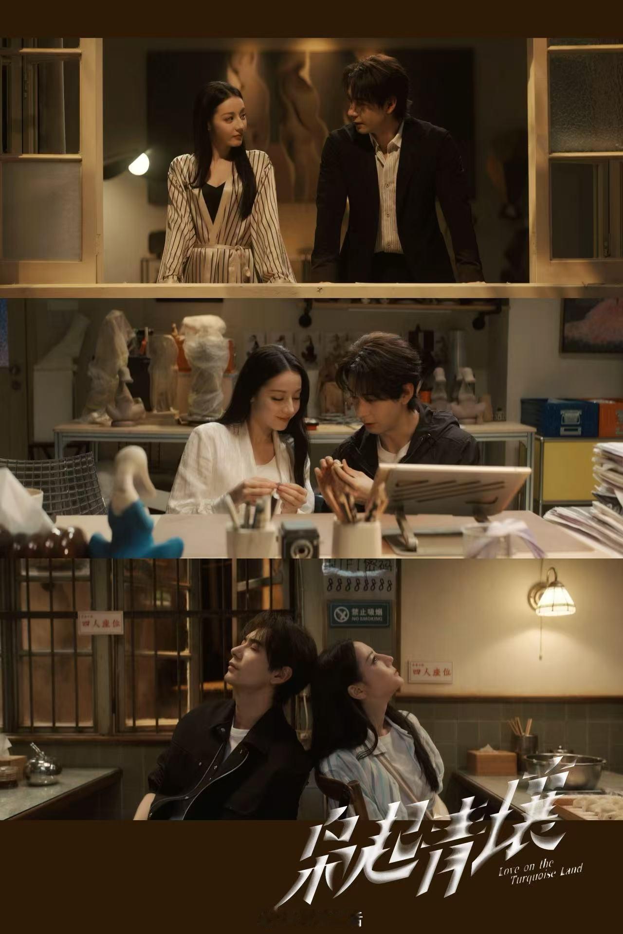 完全是两个浓颜系脸蛋天才，西装睡衣打戏那段氛围感拉满，这个九字真炎对抗路来的