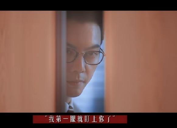 陈伟霆新剧角色设定好带感，外表是斯文医生，内在是偏执病态控制欲很强的人设，光是看