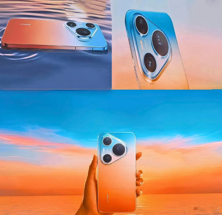 华为Pura90系列外观曝光  全系直屏：彻底解决误触、贴膜痛点，标准版 1.5