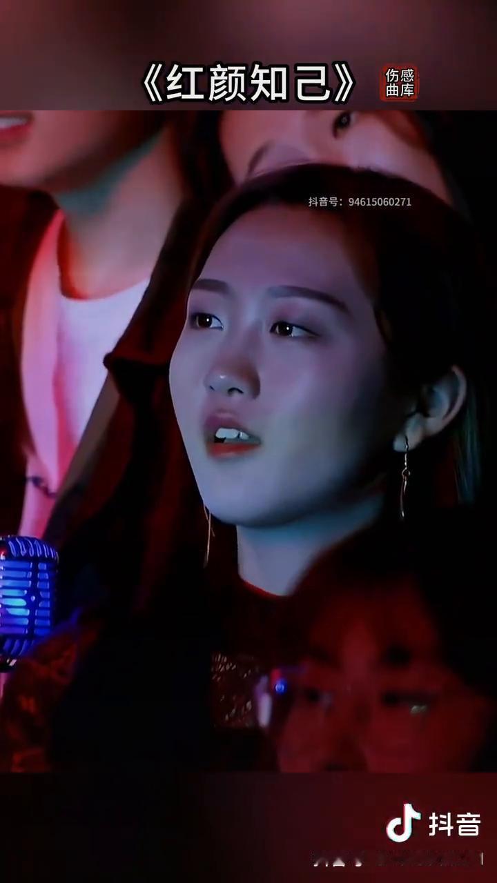 《红颜知己》。
人生最痛苦的是在不懂爱的年龄选择了婚姻，而在懂爱的年龄却遇到了不