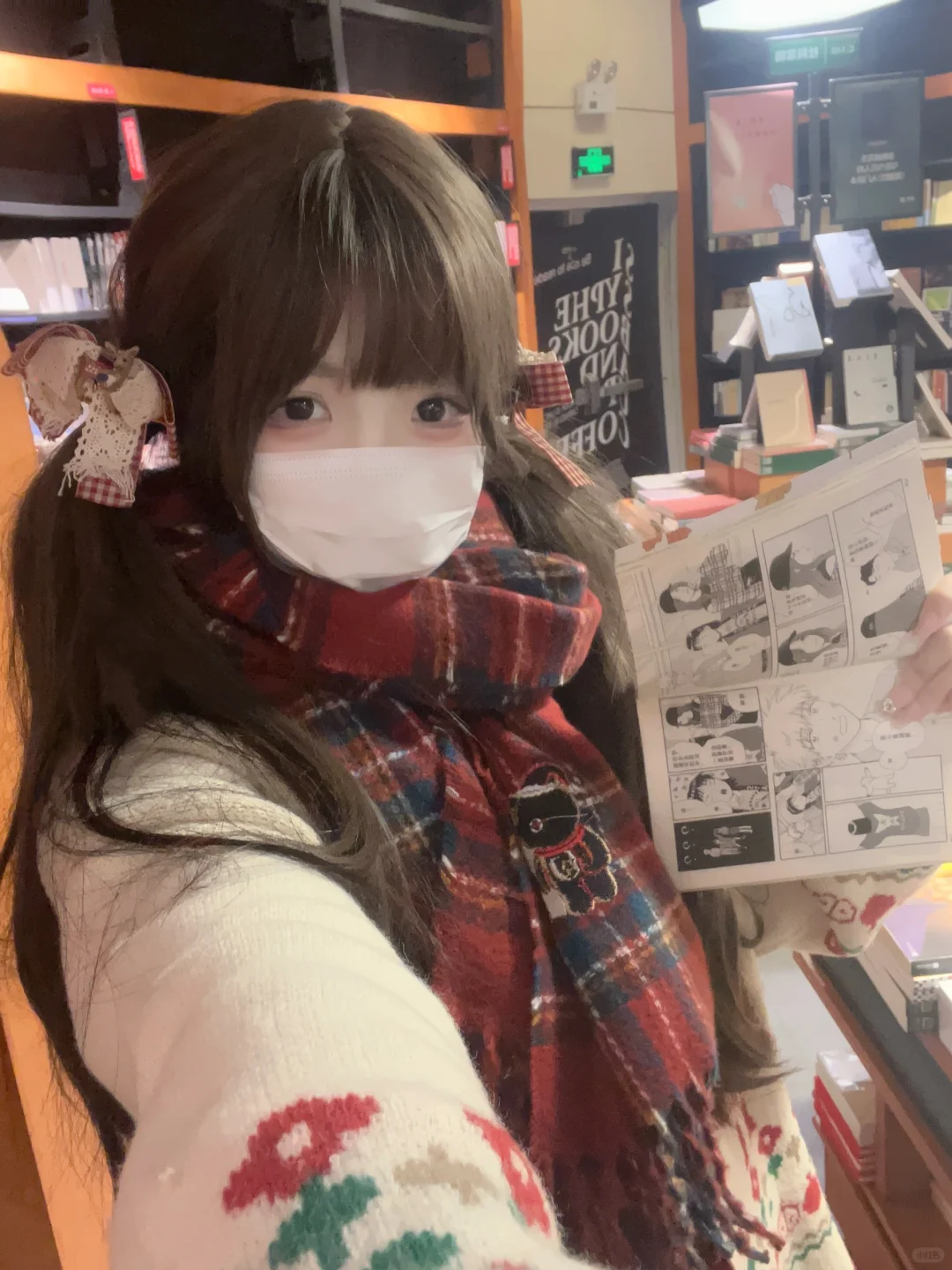 ♡૮꒰ ⸝⸝ ◞ ˬ ◟ ꒱ა♡