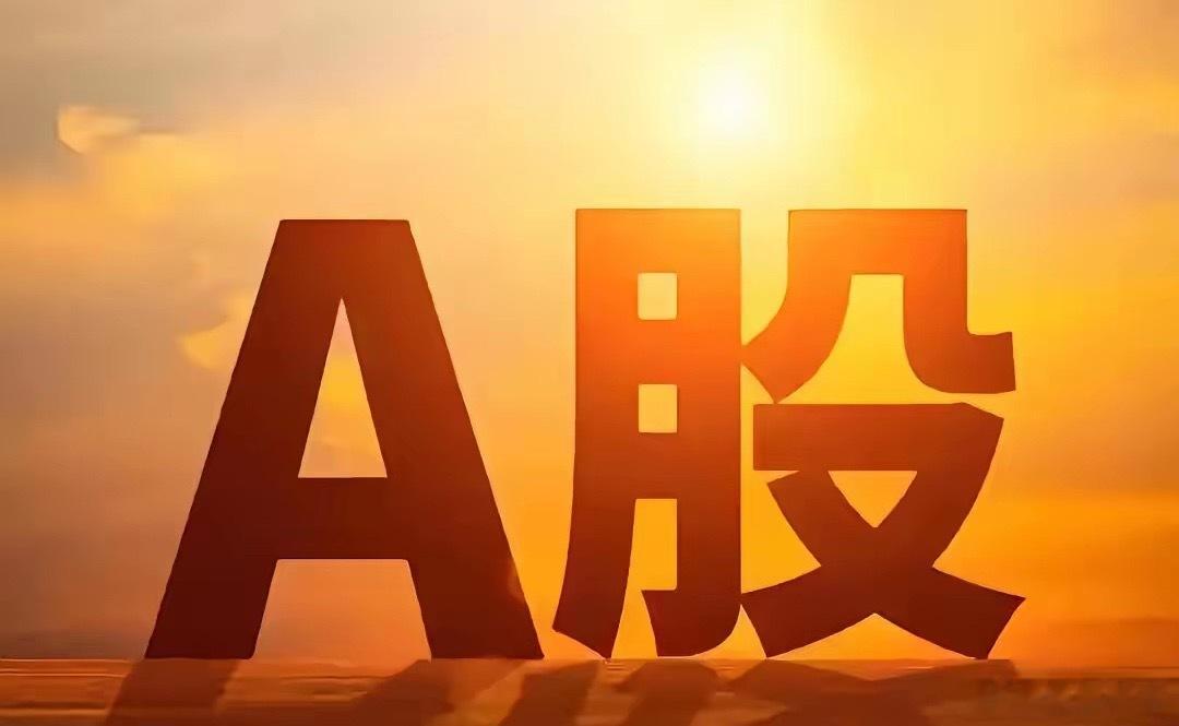 算力硬件设备概念龙头股观点：（设备→存储→光→PCB）与2026年7月最新市场共