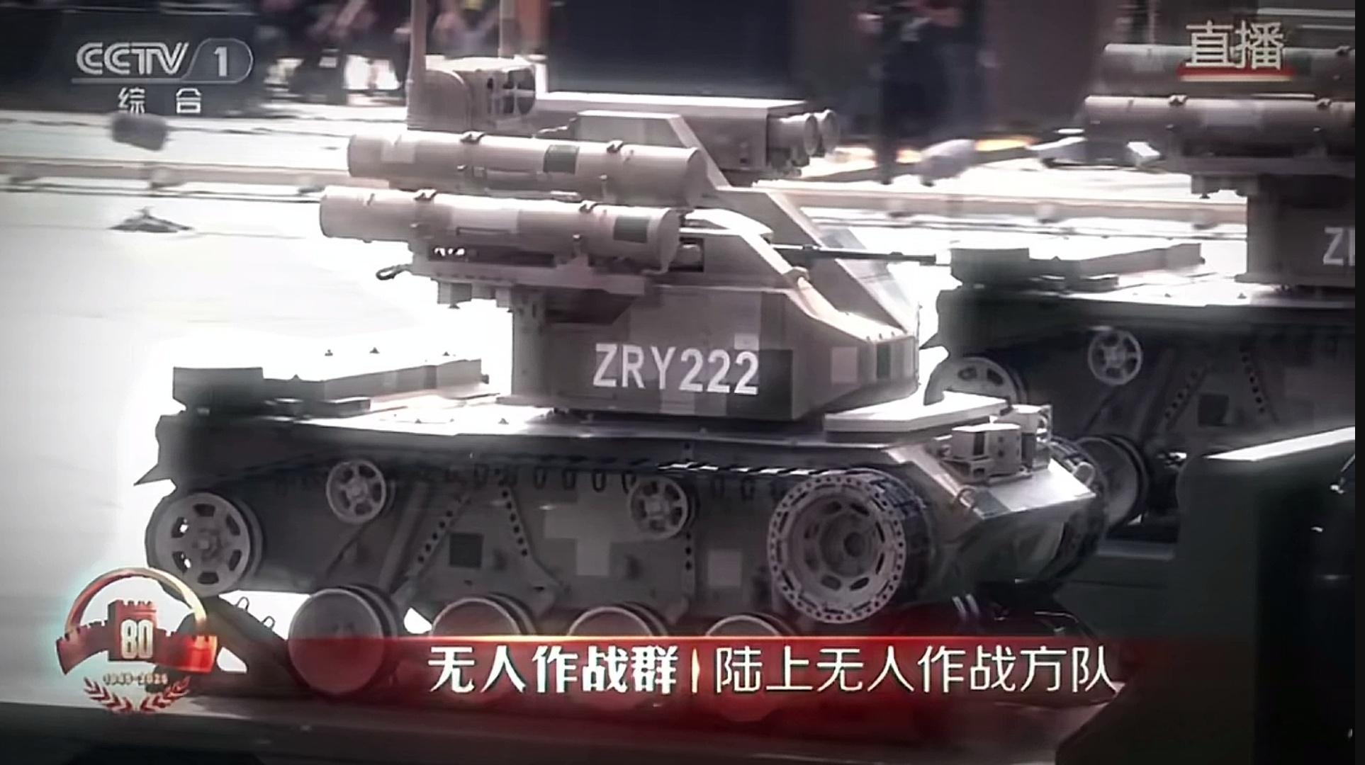 贼像三角洲的噩梦，哈夫克自动战车[doge]游戏领教过的就知道无人战车多BUG了