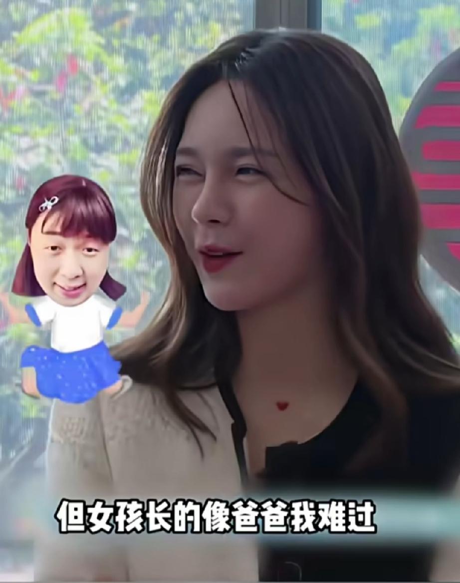 哈哈哈，笑翻了！没想到沈梦辰这么有趣！

有一次，沈梦辰和朋友谈到生孩子时被问道