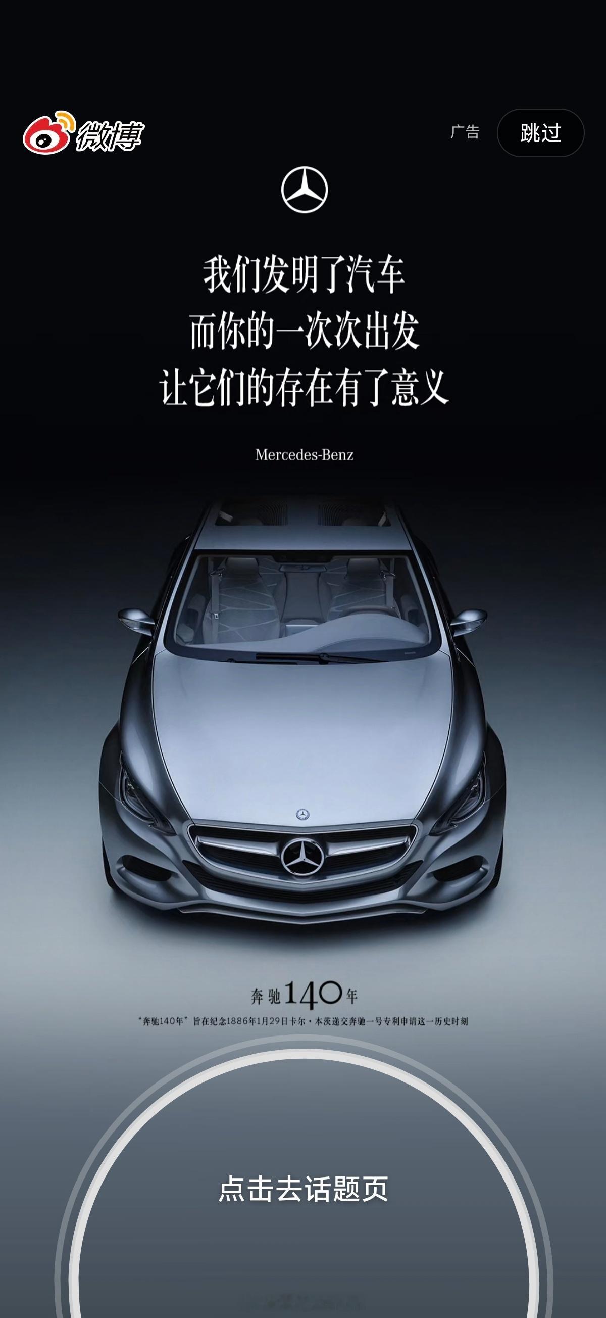 这个广告写的真好啊。我们喜欢性能旗舰，是喜欢游戏。我们喜欢影像旗舰，是喜欢摄影。