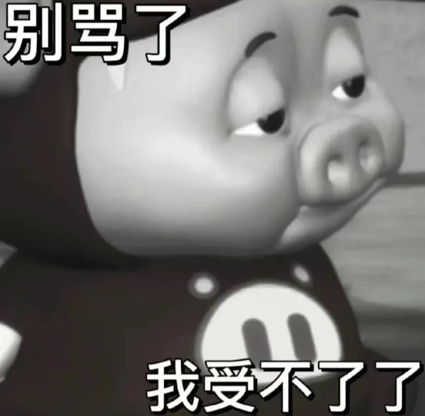 在当今社会，销售岗位被普遍认为是最赚钱的职业之一。无论是线上讲师、线下生意人、电