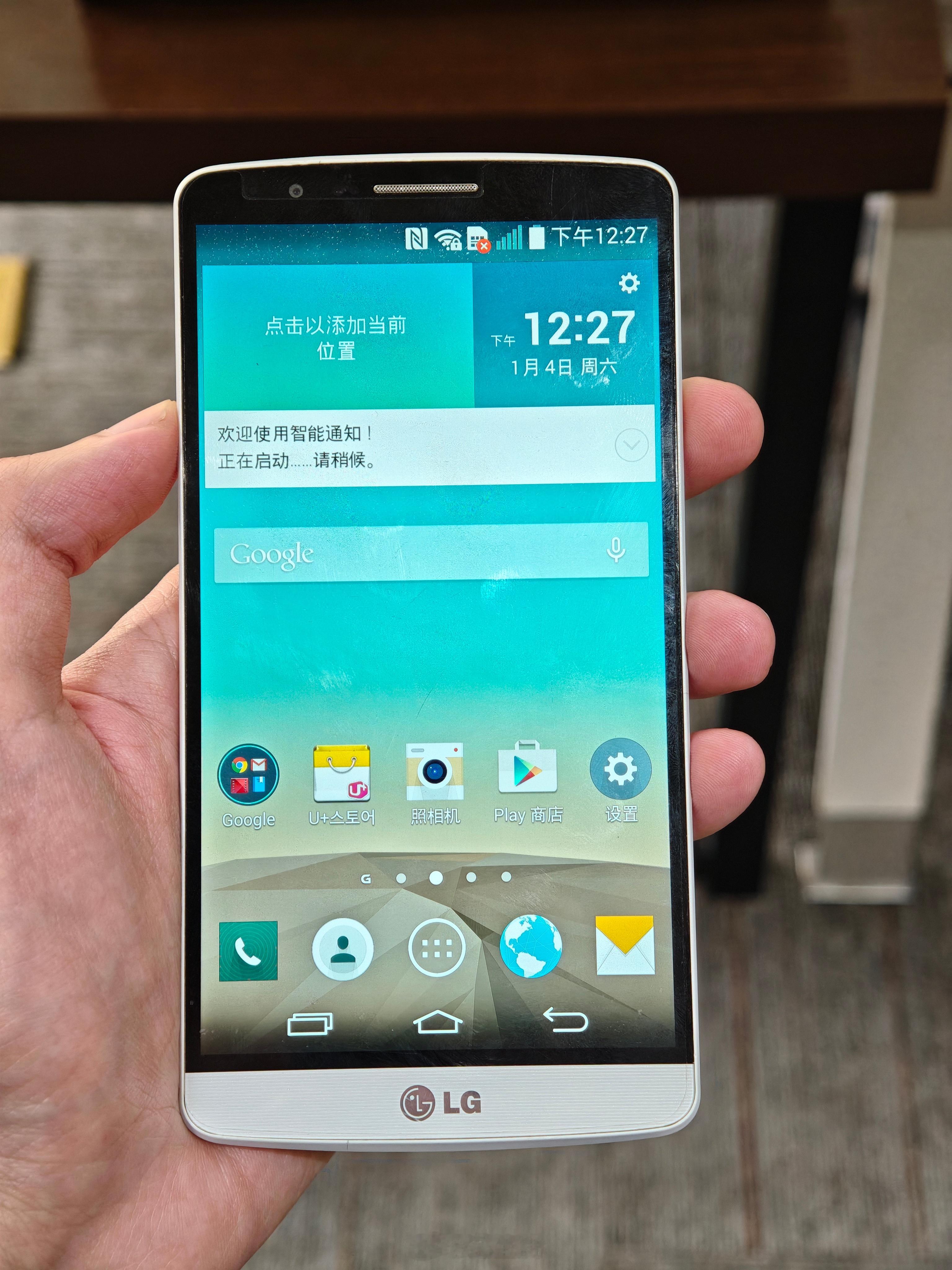 淘了一台LG G3，算是LG的巅峰之作首发2K屏幕，激光对焦，这块屏幕的清晰度真