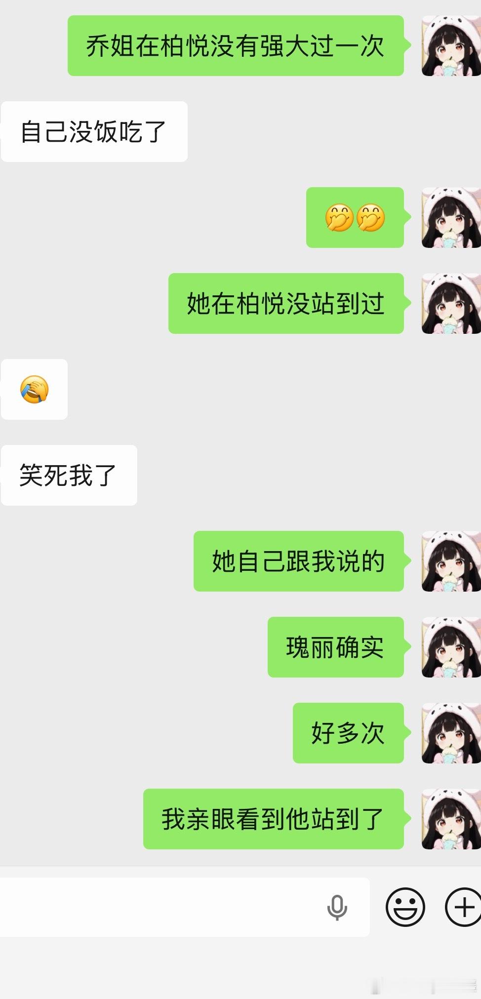 分享图片 