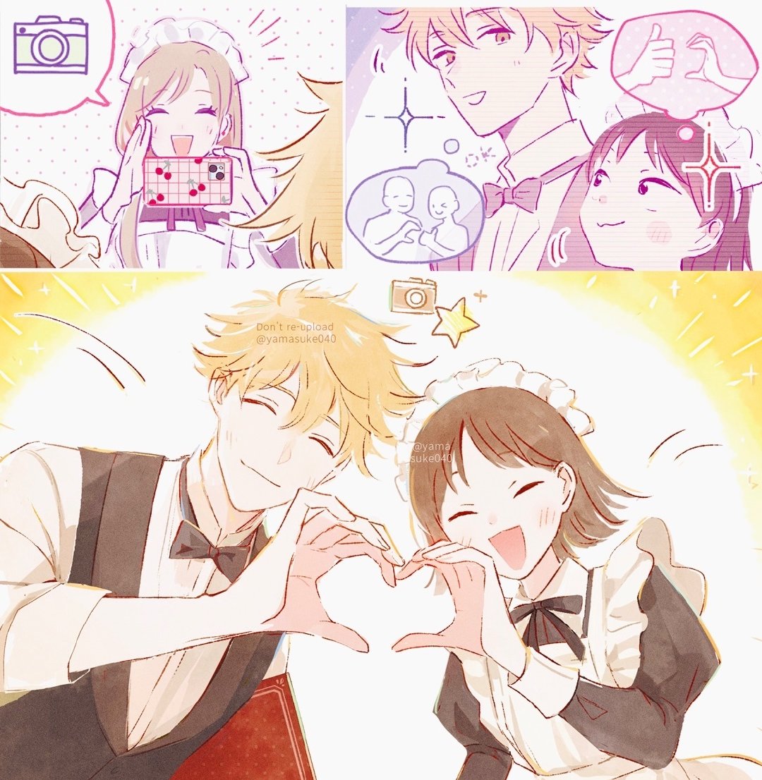 #跃动青春# 谁不想谈这么甜甜的恋爱呀[相爱] (x:yamasuke040) 
