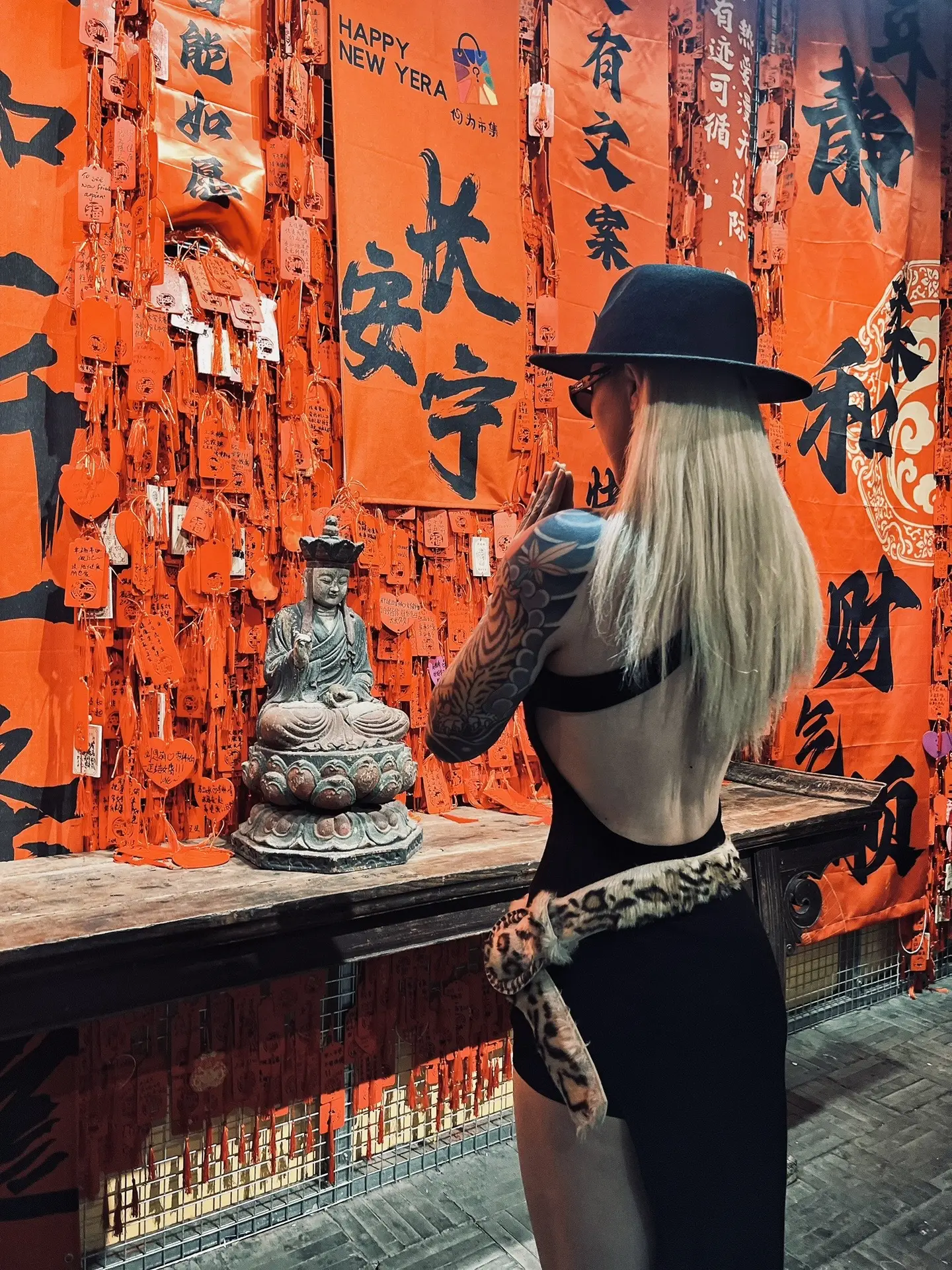 所遇之事皆能顺心 所遇之人皆良人