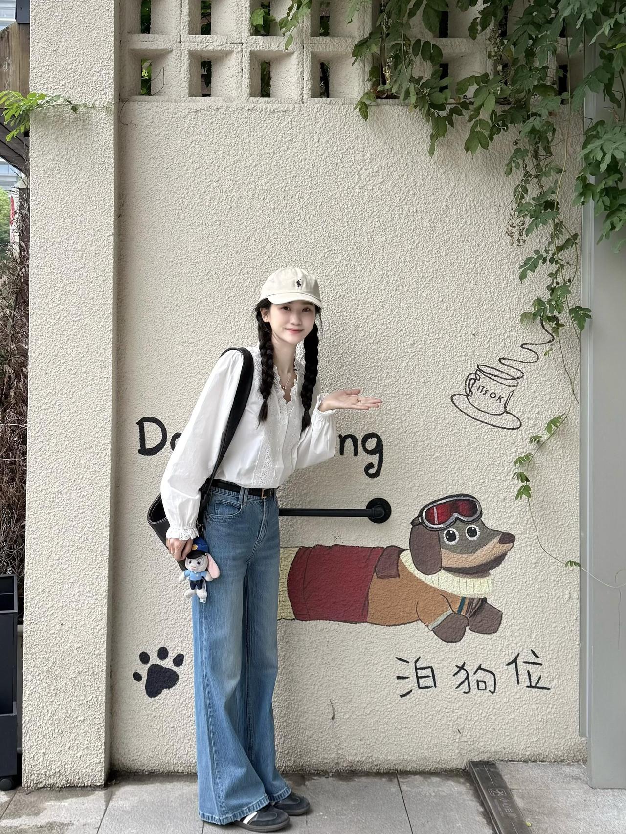 泊狗位