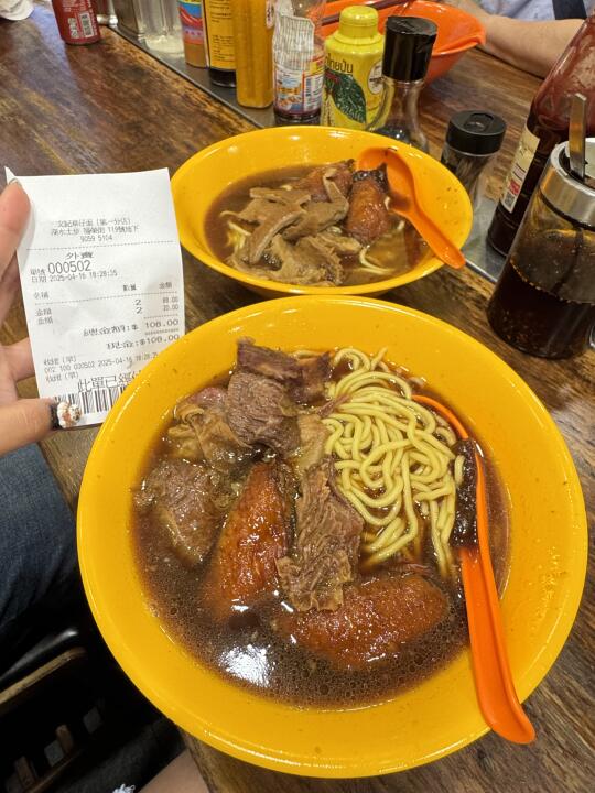 感谢香港本地人带路！！！确实好好吃啊🥹……