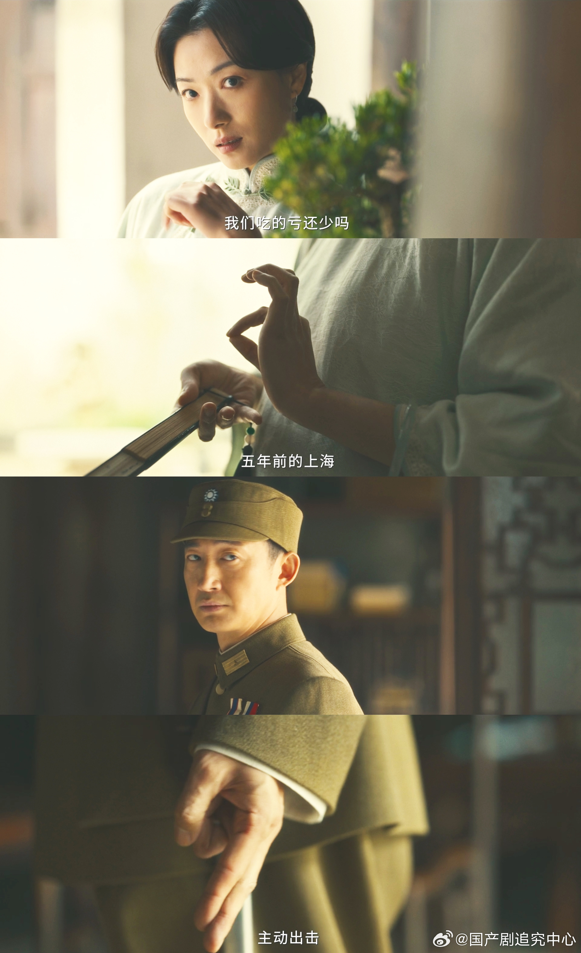 王阳万茜0台词对手戏 全程无一句台词，却全是暗流涌动😮，王阳与万茜只用眼神、微