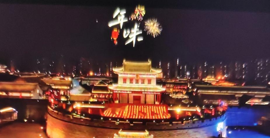 2026年即墨古城新春灯会门票价格出来了！儿童票9.9元(1.2米-1.4米)，