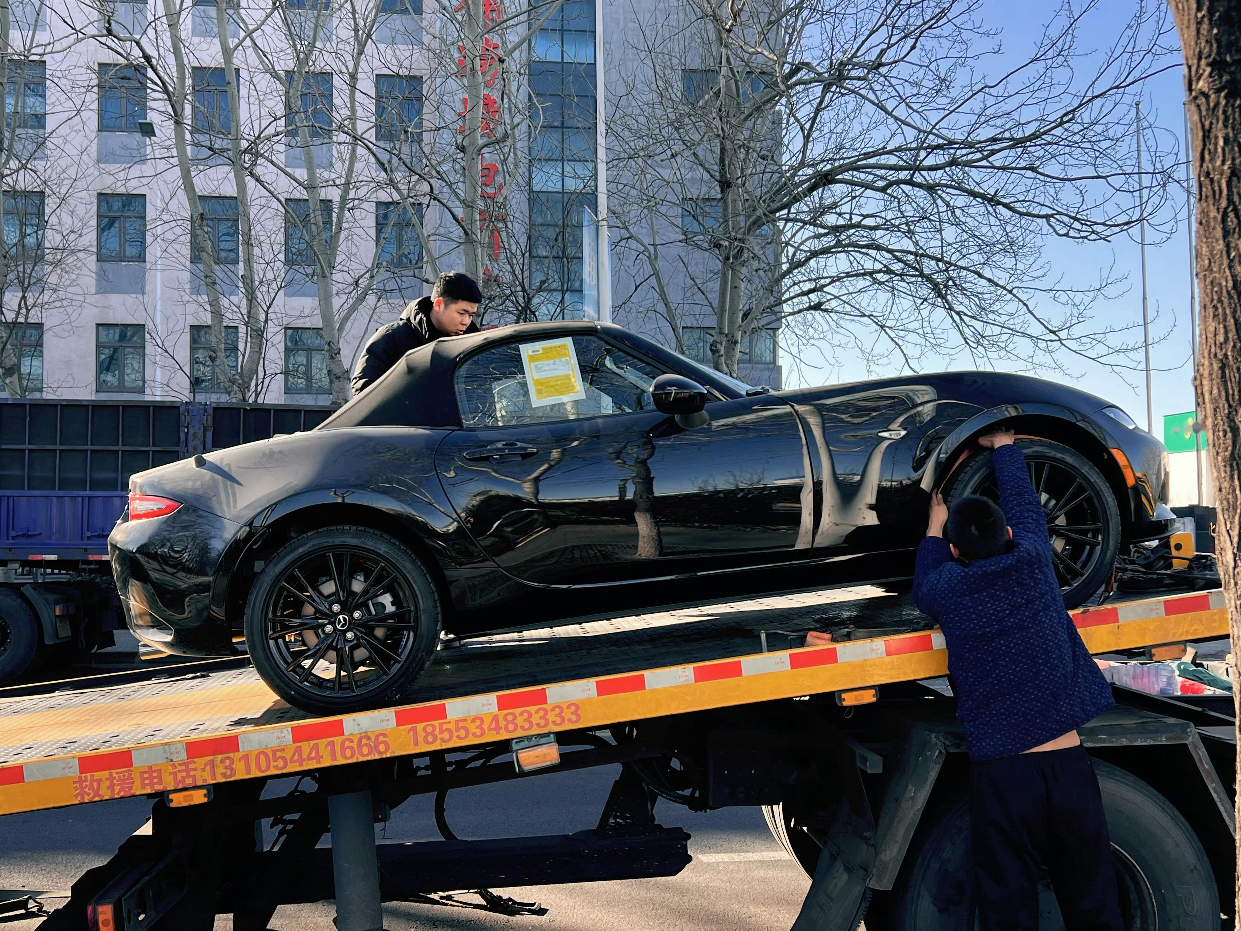 借老柴的一张交车图想给自己找台准新的 MX5 软顶3000km 内，一手原漆就行