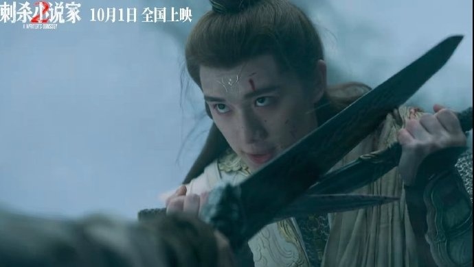 丁程鑫行者额印战损打戏丁程鑫一往无前的行者 丁程鑫行者额印战损打戏，一往无前的行