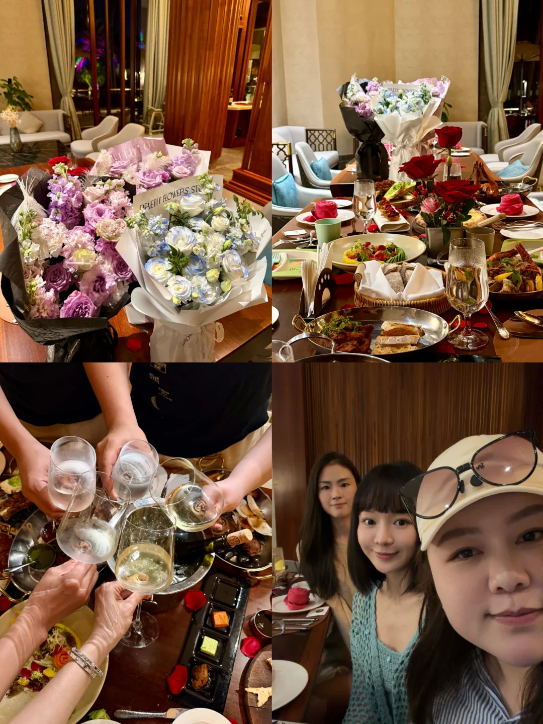 2026｜开心鬼们的情人节🥳