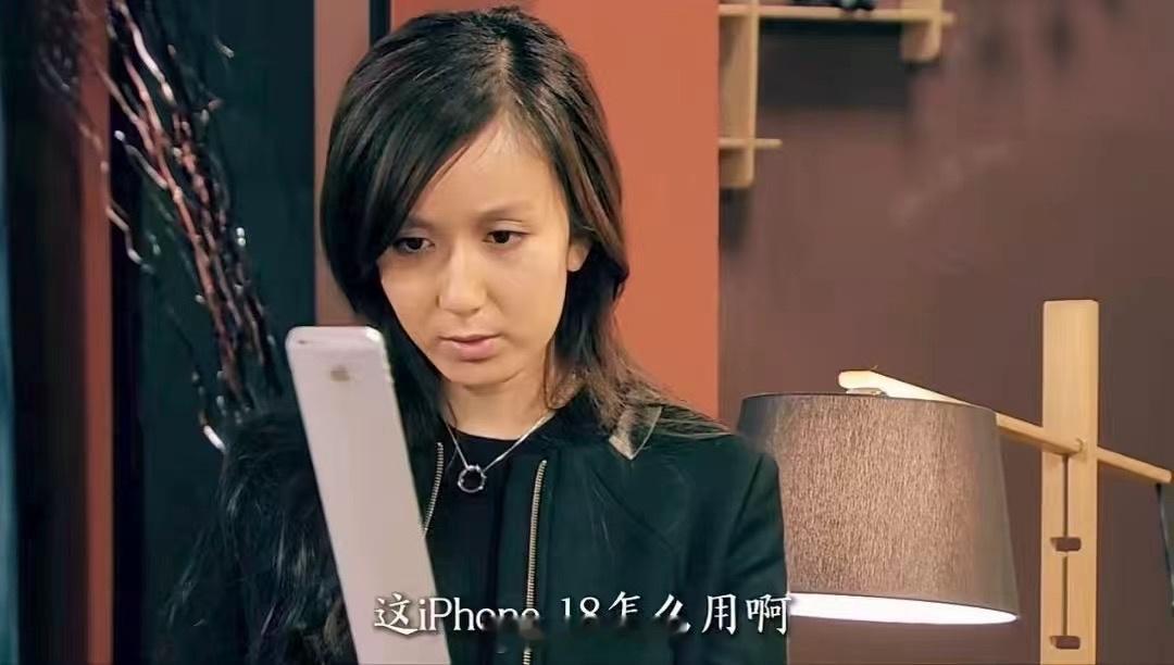 今晚熬夜看发布会吗？举个爪。[举手][举手][举手] ​​​