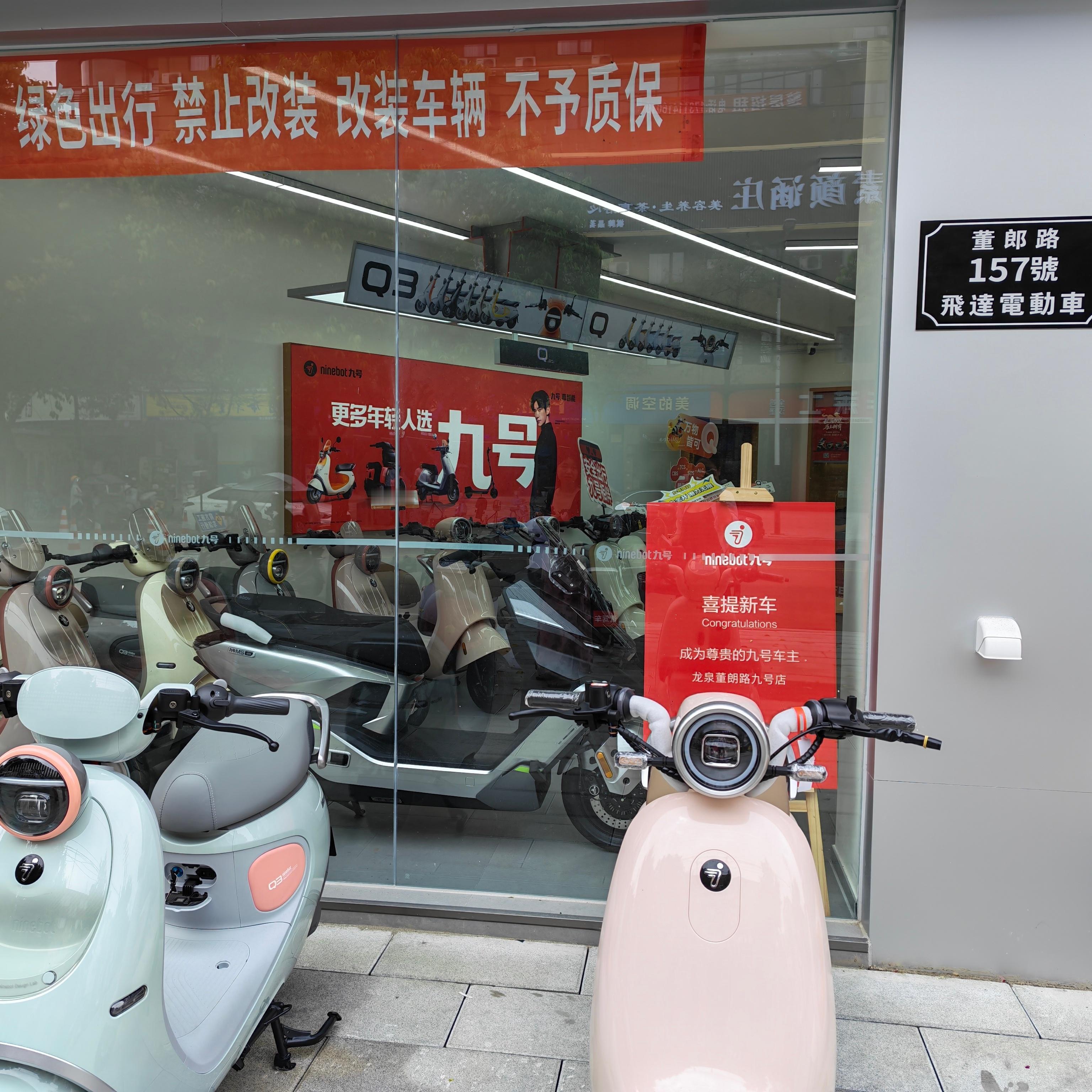 偶遇帅哥不敢进去要微信怎么办 