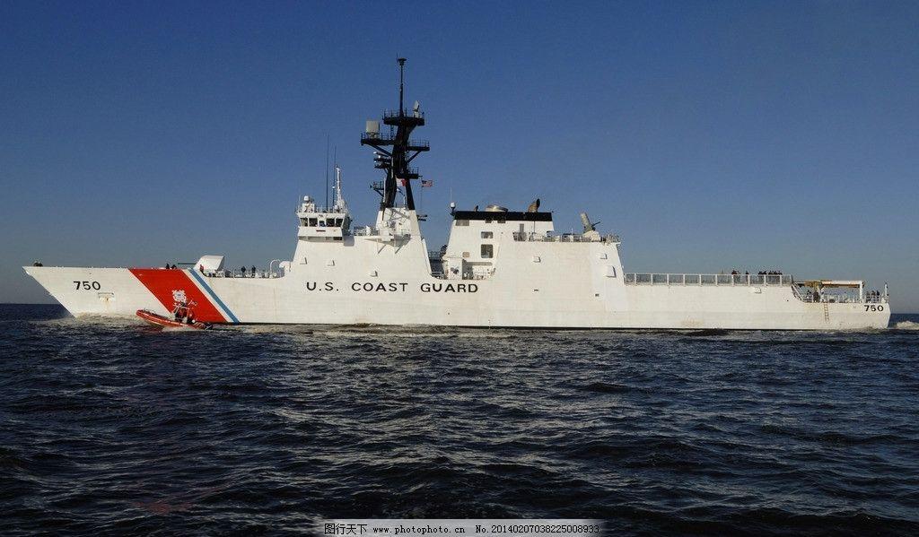 美军近期在伊朗附近海域加大了拦截力度，多艘往来船只受到管控，外界普遍认为这是在变