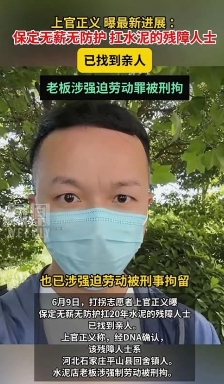 保定水泥店事件藏着大猫腻！被拘留7天的邻居，才是最关键的伏笔

保定水泥店禁锢老