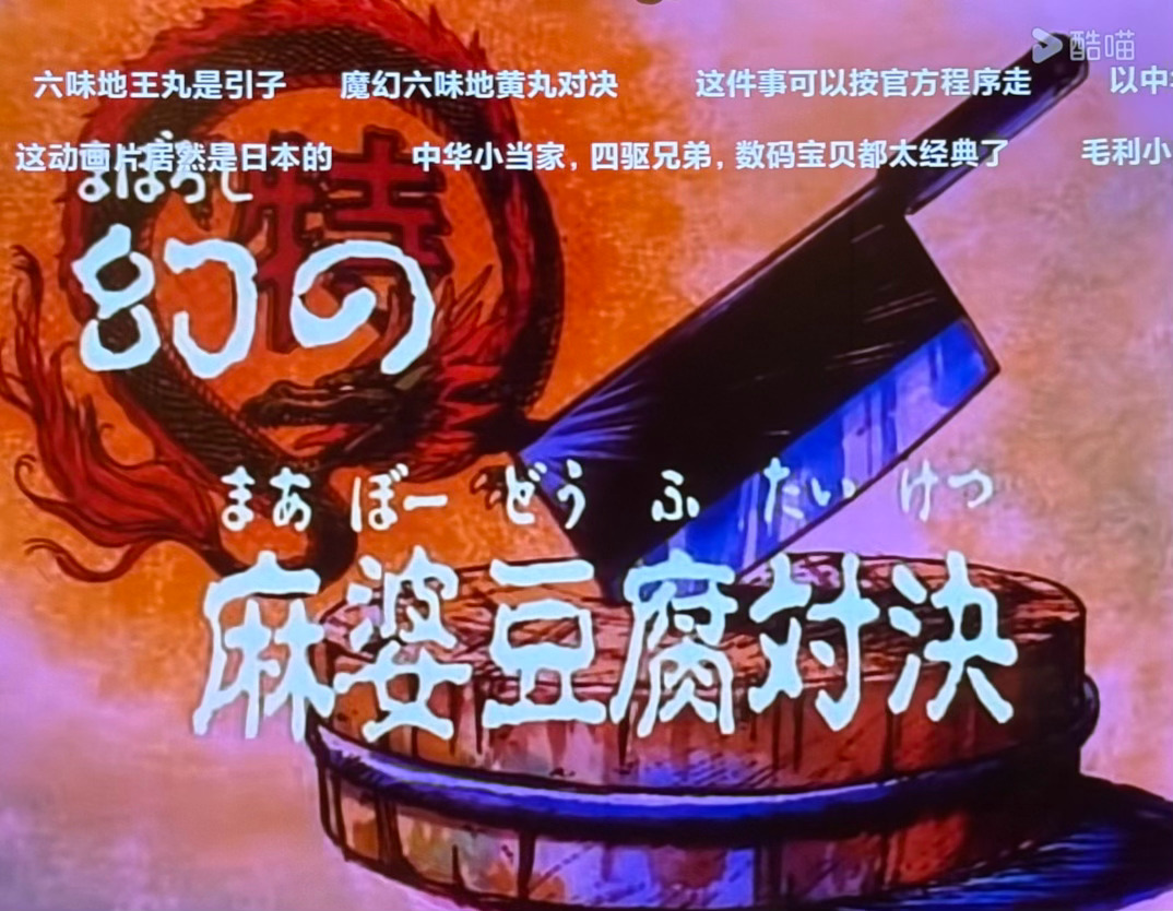 第一次知道有品种叫果汁阳台玫瑰 ​​​