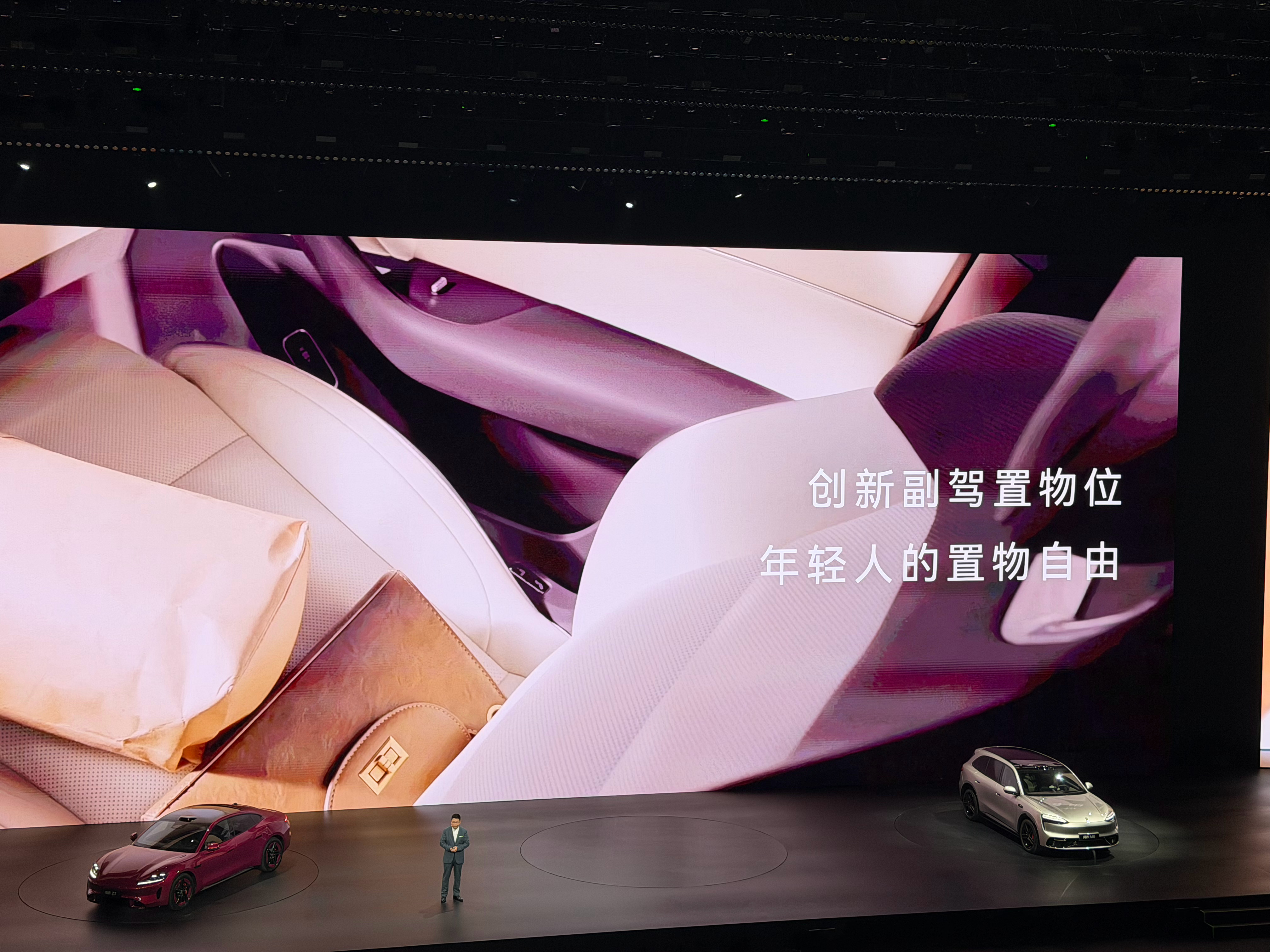 鸿蒙智行发布会问界M6正式上市增程版价格25.98 27.98纯电版 价格27.