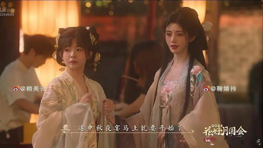 鞠婧祎最好的搭子就是赖美云 俩人身高特别适配 ​​​