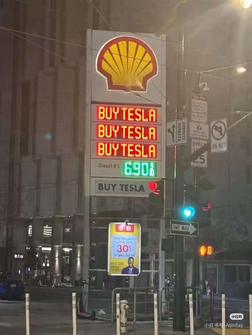 汽油应该还要涨蛮久的，利好10w以下的电动车，不太智能的那种硬件涨价太多，利空1