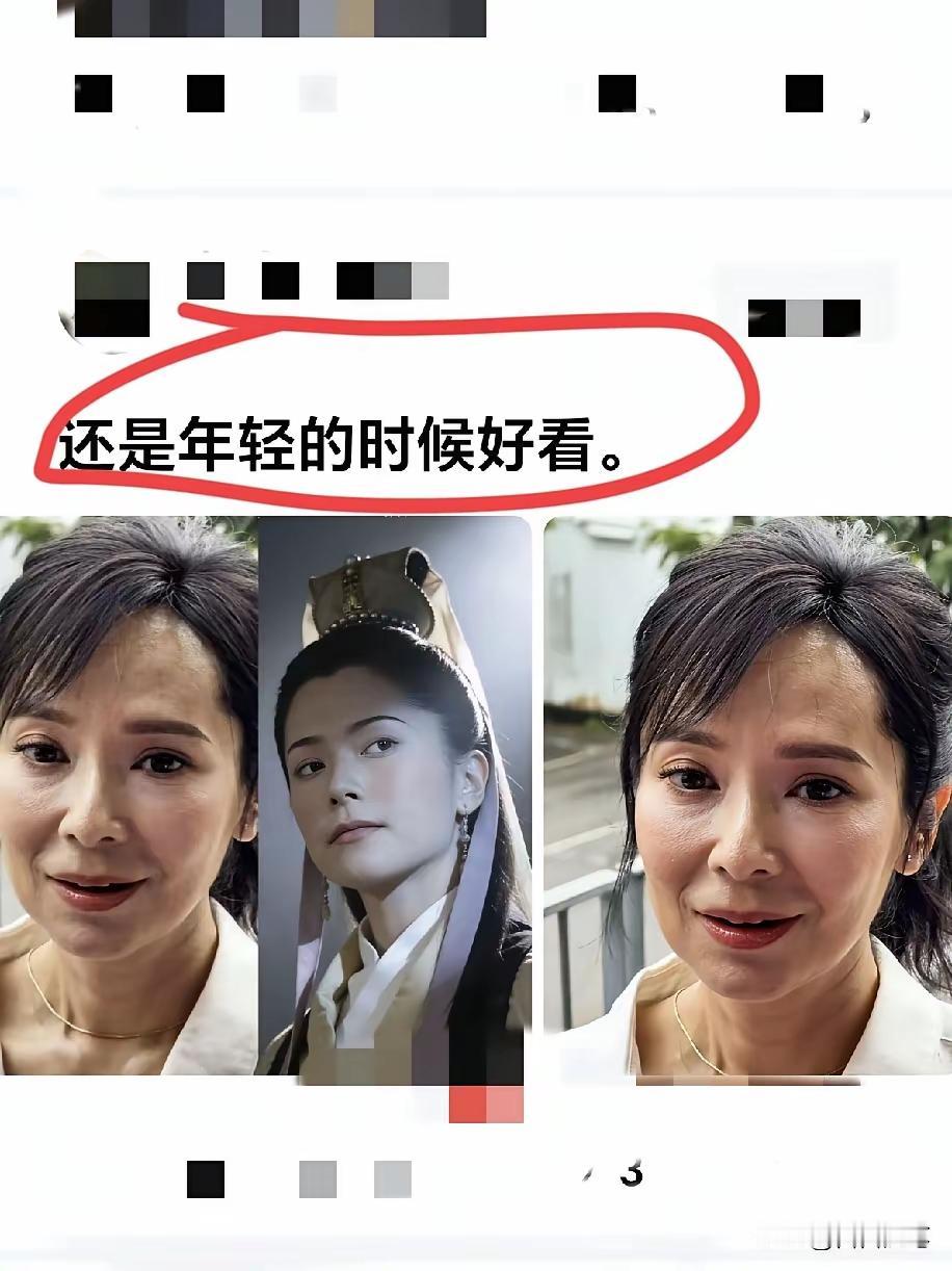 年轻时候可是风靡一时，可以说是无人不知，无人不晓的大美女。